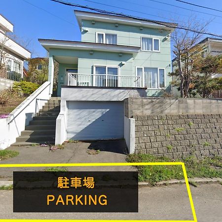 京樽3号 1棟貸切 一軒家 3-Bedrooms Duplex Private Villa Kyotaru3 Exterior photo
